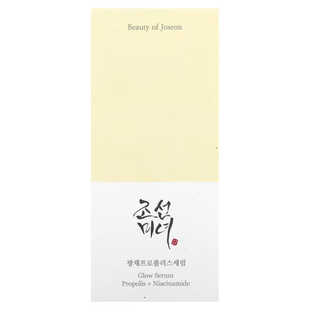 Beauty of Joseon, Glow Serum 1.01 fl oz (30 ml)